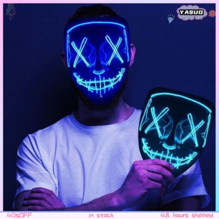 Halloween Led Mask Purge Halloween Costume Dj Party Light To Mixed Color Masque Glow In Dark Halloween Cosplay Mask