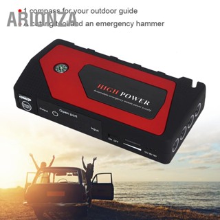 ARIONZA Car Jump Starter Emergency Start Power Supply Kit แบตเตอรี่แบบพกพา 18000mAh 110-240V