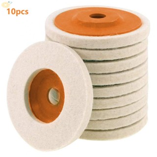 【VARSTR】Polishing Discs Grinder Wheel Disc Power Tools Wool Felt Wool Polishing Wheel