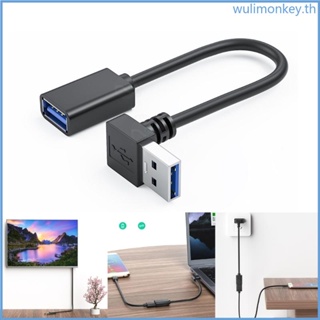 Wu สายเคเบิลเชื่อมต่อ USB 3 0 รองรับการถ่ายโอนข้อมูล และการชาร์จ สําหรับแฟลชไดรฟ์ PC