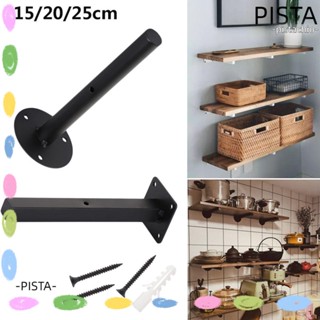 Pista ชั้นวางของหนัก ชั้นวางของ ฮาร์ดแวร์ มีประโยชน์ ชั้นวางเฟอร์นิเจอร์ ชั้นวางของติดผนัง