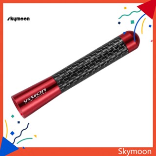 Skym* เสาอากาศวิทยุ แบบสั้น สเตนเลส คาร์บอนไฟเบอร์ 12 ซม. สําหรับติดหลังคารถยนต์