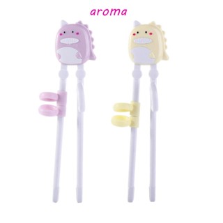 Aroma ตะเกียบซิลิกาเจล ลายการ์ตูนไดโนเสาร์น่ารัก กันลื่น สําหรับฝึกทานอาหารเด็ก