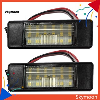 Skym* ไฟป้ายทะเบียนรถยนต์ Led 18 ดวง สําหรับ Nissan Qashqai X-Trail Pathfinder 2 ชิ้น