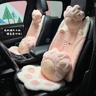 Car Seat Cushion Winter Short Plush Goddess Style Internet Celebrity Seat Cushion Seat Cover Car Seat Back Warm Seat Cushion Four Seasons Universal v283