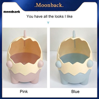 &lt;moonback&gt; กล่องใส่ปากกา แปรงแต่งหน้า ดินสอ ประหยัดพื้นที่