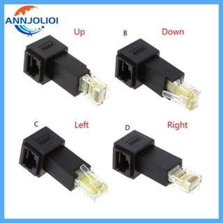 Ann RJ45 Coupler Male to Female อะแดปเตอร์เชื่อมต่อสายอีเธอร์เน็ต สําหรับ Cat5e