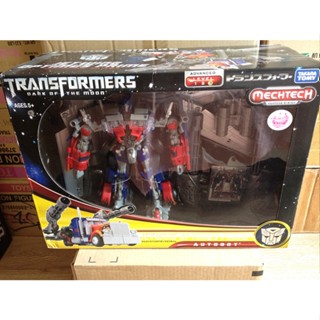 พร้อมส่ง หม้อแปลงภาพยนตร์ 11 Movie 3 L-Class เวอร์ชั่นญี่ปุ่น Non-American Version Non-Amazon Flying Wing Optimus Prime