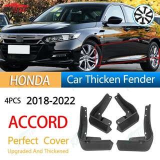 บังโคลนหน้า หลัง กันชน กันฝุ่น อุปกรณ์เสริม สําหรับตกแต่งรถยนต์ Honda Accord 2018-2022