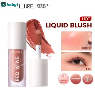 Focallure Liquid Blush บลัชออนปัดแก้มแต่งหน้าติดทนนาน 12 ชั่วโมง