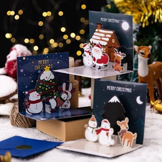 [ขายดี] โปสการ์ดอวยพรคริสต์มาส ลาย Merry Christmas 3D พร้อมซองจดหมาย สําหรับแขวนตกแต่งต้นคริสต์มาส เทศกาลปีใหม่