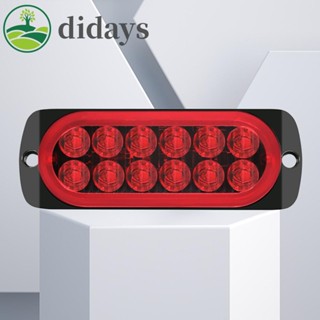 โคมไฟฉุกเฉิน Led 12 ดวง DC 12-24V สําหรับรถบรรทุก [Didays.th]