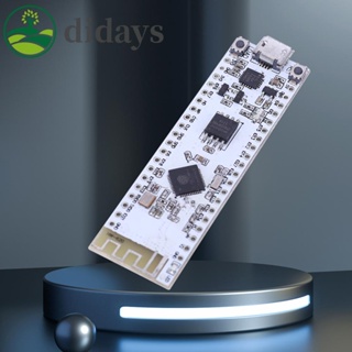 Widora-air AI+RISC ESP32 โมดูลบอร์ดทดลอง WiFi บลูทูธ [Didays.th]