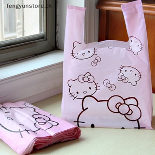 Yunstore ถุงขยะพลาสติกหนา ลายการ์ตูน Hello kitty Cinnamoroll น่ารัก แบบพกพา คุณภาพสูง สําหรับเด็กผู้หญิง