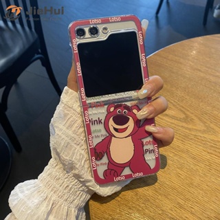 Jiehui เคสโทรศัพท์มือถือ PC แบบใส ลายหมี สีชมพู สําหรับ Samsung Z Flip5