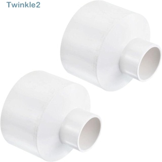 Twinkle อะแดปเตอร์เชื่อมต่อเครื่องกรองน้ํา PVC 90*40 มม. ติดตั้งง่าย 2 ชิ้น