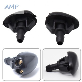 ⚡NEW 8⚡Practical Windshield Washer Fluid Spray Jet Nozzles for Sentra B15 Sunny B13 B14