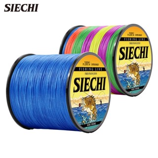 Siechi สายเบ็ดตกปลา 300 ม. 4 เส้น 8 เส้น 12-88lbPE