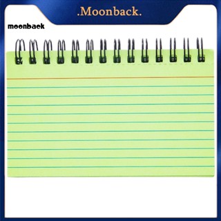 &lt;moonback&gt; กระดาษโน๊ตข้อความ ขนาดกะทัดรัด สีสันสดใส สําหรับนักเรียน สํานักงาน