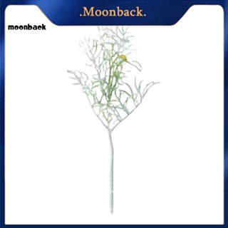 &lt;moonback&gt; ดอกไม้ประดิษฐ์ ที่น่าสนใจ สําหรับงานแต่งงาน กลาง ดอกไม้ปลอม พืชประดิษฐ์ ดูสมจริง