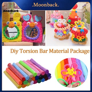 &lt;moonback&gt; อุปกรณ์ทําความสะอาดท่อ ขนปุยนุ่ม นํากลับมาใช้ใหม่ได้ DIY 100 ชิ้น