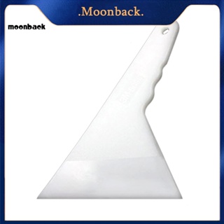 &lt;moonback&gt; ชุดเครื่องมือสอบเทียบ ปักครอสสติตช์ พลาสติก DIY