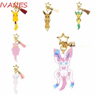 Ivanes พวงกุญแจอะคริลิค รูปการ์ตูนปิกาจู Eevee ของขวัญ สําหรับห้อยกระเป๋า