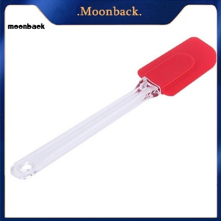 &lt;moonback&gt; ไม้พายซิลิโคน ทนความร้อน สําหรับผสมเนย เค้ก เบเกอรี่