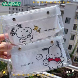 กระเป๋าเครื่องเขียน PVC โปร่งแสง กันน้ํา จุของได้เยอะ ลายการ์ตูน Pochacco Snoopy สําหรับนักเรียน