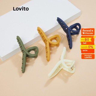 Lovito กิ๊บติดผม เบสิค สไตล์ลำลอง L004003 (สีน้ำเงินเข้ม/สีเขียว/สีเหลือง/สีขาว)