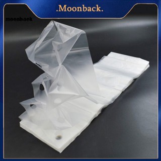 &lt;moonback&gt; ร่มยาว แบบหนา แบบสั้น ใช้แล้วทิ้ง สําหรับห้างสรรพสินค้า โรงแรม โรงพยาบาล 100 ชิ้น