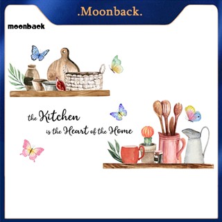 &lt;moonback&gt; สติกเกอร์ติดผนัง ลายกราฟฟิติ ผีเสื้อ ภาษาอังกฤษ มีกาวในตัว สําหรับตกแต่งบ้าน ห้องครัว