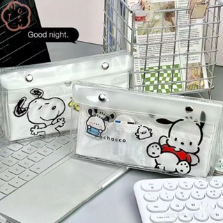 Mioshop กระเป๋าเครื่องเขียน PVC โปร่งแสง จุของได้เยอะ ลาย Pochacco Snoopy กันน้ํา สําหรับนักเรียน