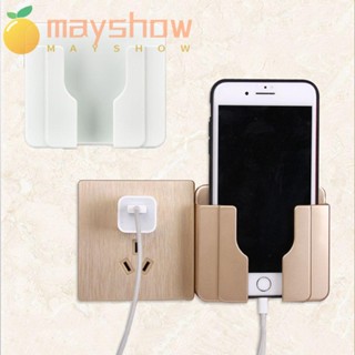 Mayshow ที่วางชาร์จโทรศัพท์ แบบติดผนัง ทนทาน