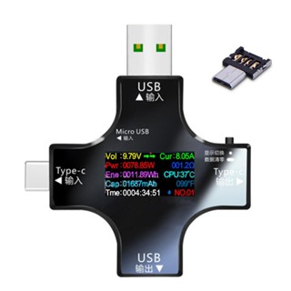 Stylishh เครื่องทดสอบแรงดันไฟฟ้าดิจิทัล USB แอมมิเตอร์