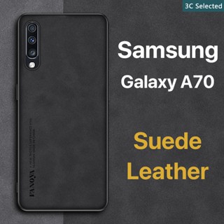 หนังกลับ เคส Samsung Galaxy A70 Case สัมผัสสบาย ป้องกันลายนิ้วมือ ปุ่มกดกันกระแทก ป้องกันกล้อง ป้องกันหน้าจอ กันกระแทกขอบ TPU นุ่ม