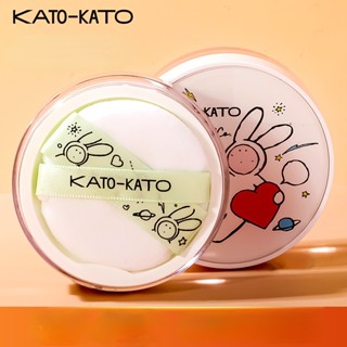 Kato แป้งฝุ่น คอนซีลเลอร์ ควบคุมความมัน ขนาดใหญ่ จุของได้เยอะ สําหรับแต่งหน้า