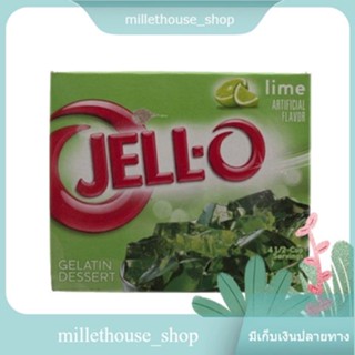 (แพ็ค3)Jell-o Lime 85g/เจลล์-โอ ไลม์ 85g