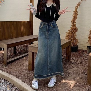 กระโปรงนักเรียนทรงแคบ กระโปรงยีนส์ยาว harper Jeans Long Skirt P06040