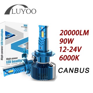 Luyoo หลอดไฟหน้ารถยนต์ led 12V 24V H11 H4 9005 90W 20000LM 6000K H7 พร้อมแคนบัส H1 H3 H11 9006 9012 สําหรับรถปิ๊กอัพ รถบรรทุก 2 ชิ้น