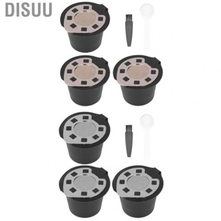 Disuu 50ML Coffee  Pods Cup Filter Stainless Steel Replacement For MF