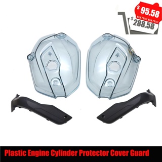 ฝาครอบกระบอกเครื่องยนต์ พลาสติก สําหรับ BMW R1200GS ADV R1200RT R1200R R1200RS K50 K51 K52 K53 K54