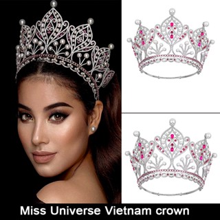 Miss Universe มงกุฎเวียดนาม 2015 ประดับมุก ขนาดใหญ่ สําหรับเจ้าสาว