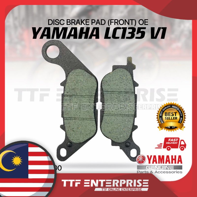 YAMAHA LC135 V1 ผ้าเบรก (FRONT) OE 5YP-W0045-00
