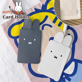 【Miffy】กระเป๋าใส่บัตรนักเรียน ลายการ์ตูนหูกระต่ายน่ารัก ใส่บัตรอาหาร บัตรรถบัส บัตรธนาคาร สําหรับเด็กผู้หญิง