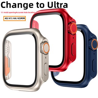 ฝาครอบป้องกันหน้าจอ สําหรับ Apple Watch Case 44 มม. 41 มม. 45 มม. 44 มม. Series 8 7 6 5 4 se เคสนาฬิกา PC + กระจกนิรภัยเปลี่ยนเป็นอุปกรณ์เสริมสไตล์พิเศษ