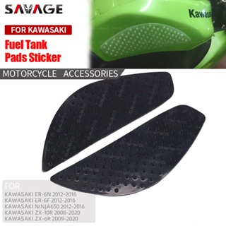 สติกเกอร์ติดถังน้ํามันรถจักรยานยนต์ กันลื่น สําหรับ KAWASAKI ER-6N ER-6F NINJA 650 ZX-10R ZX-6R 2009-2020