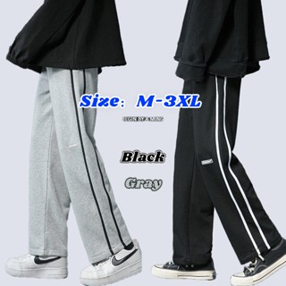 Korean Style Loose Fashion Straight Casual Long Pants Men