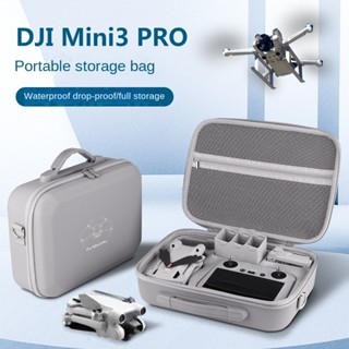 กระเป๋าหนังสะพายไหล่ กันน้ํา ระดับไฮเอนด์ สําหรับ Dji Mini 3 pro Dji mini3