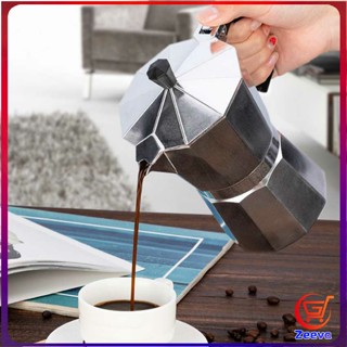 Zeeva หม้อต้มกาแฟแบบแรงดัน หม้ออลูมิเนียมเอสเพรสโซ่ กาต้มกาแฟสด Aluminum espresso pot